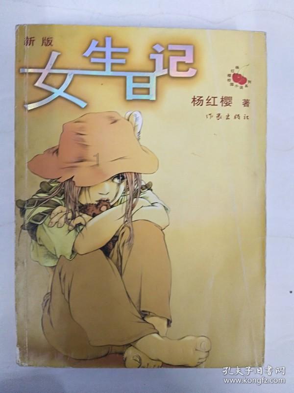 可惜复出晚了!韦世豪亚洲杯首秀主动接应次数全队第一