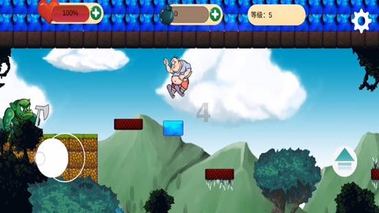 春雨直播app