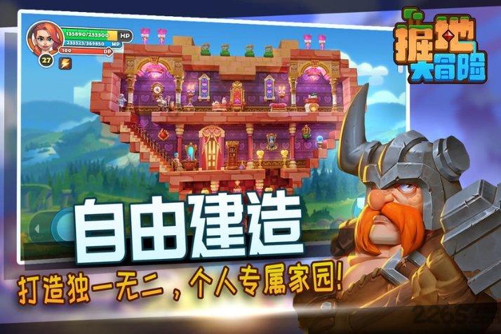 那些讨厌汽车像手机的人，总会爱上长安福特？