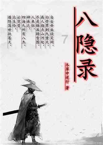 时尚女郎芭比