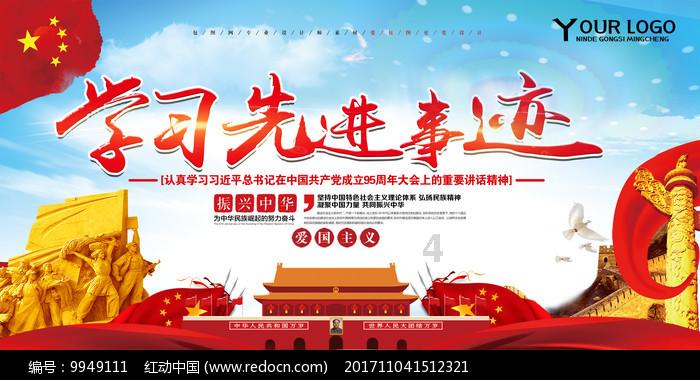 为什么iPhone到尔滨掉电快 原因揭开